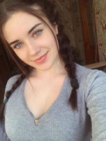 Юля